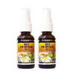 Nature Bee Propolis Spray | Alcohol Free | 30ml - PNC Pure Natures Canada